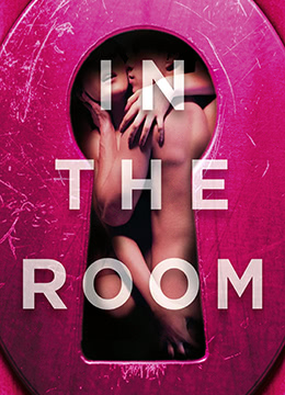 销魂密室：古典春宫图真人上演