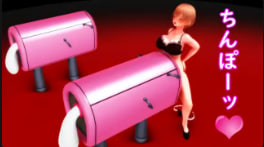 JOKER餐馆的扶他娘淫乱故事：ChimpuraGirls的翘臀自慰普通版